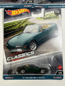 Hot Wheels Modern Classics 5 Car Set 1:64 Scale FPY86 977E