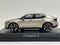 Polestar 2 2024 Jupiter 1:43 Scale Norev 872013