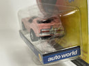 1971 AMC Javelin AMX Pink HO Scale Slot Car X Traction Auto World SC373-6