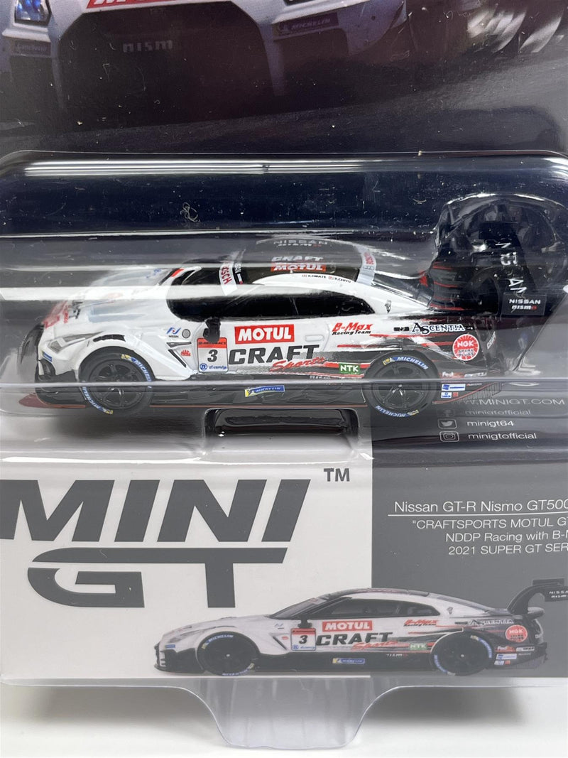 Nissan GT R Nismo GT500