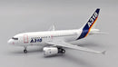 Airbus A318-122 F-WWIB With Stand 1:200 Scale Inflight200 IF318HOUSE-IB
