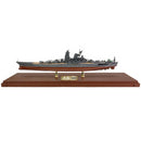 Japanese Yamato-Class Battle Ship Ijn Yamato Full Hull Series 1:700 Forces of Valor