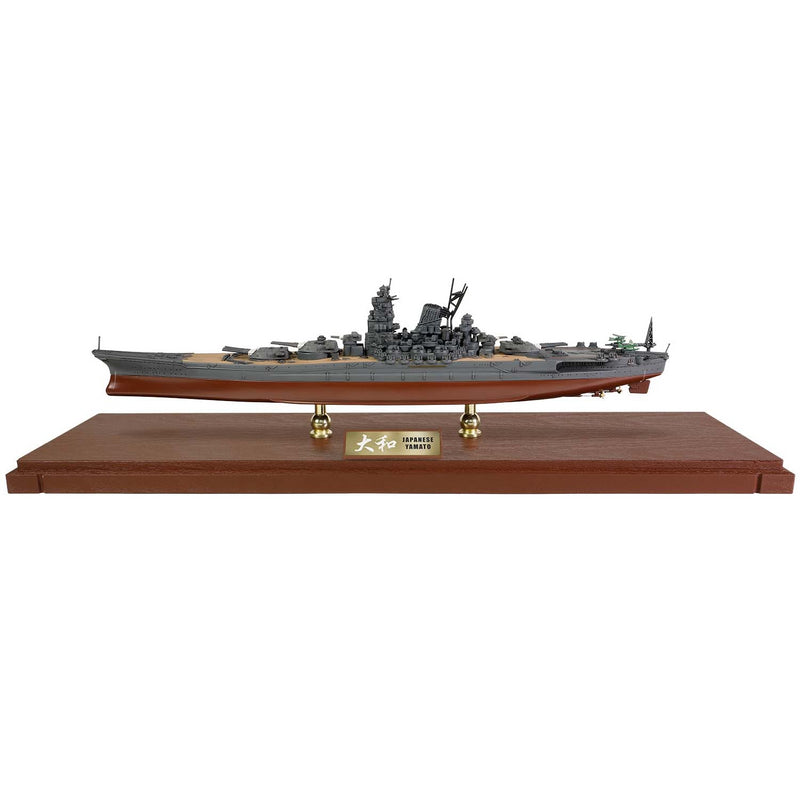 Japanese Yamato-Class Battle Ship Ijn Yamato Full Hull Series 1:700 Forces of Valor