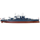 USS Arizona Pearl Harbour 1:700 Scale Forces of Valor FOV861008A