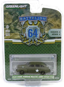 a green toy car in a package