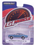 a blue toy car in a package