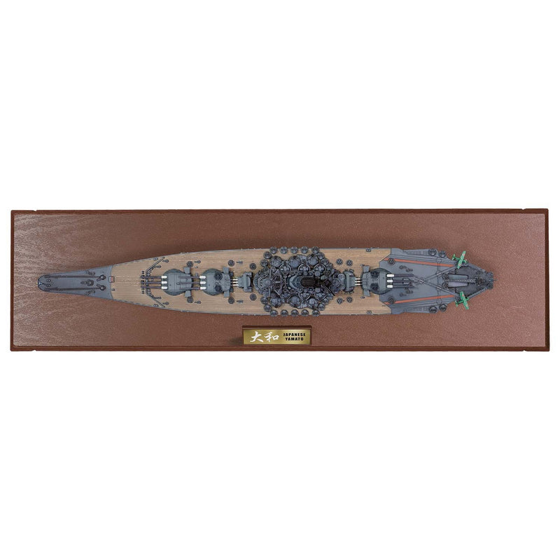 Japanese Yamato-Class Battle Ship Ijn Yamato Full Hull Series 1:700 Forces of Valor