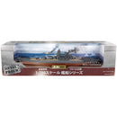 Japanese Yamato-Class Battle Ship Ijn Yamato Full Hull Series 1:700 Forces of Valor