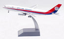 Dan-Air London Airbus A300B4-2C G-BMNC With Stand 1:200 Scale Inflight200 IF300DA0725