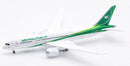 Iraqi Airways Boeing 787-8 Dreamliner YI-ATC 1:200 Inflight200 IF788IA0823