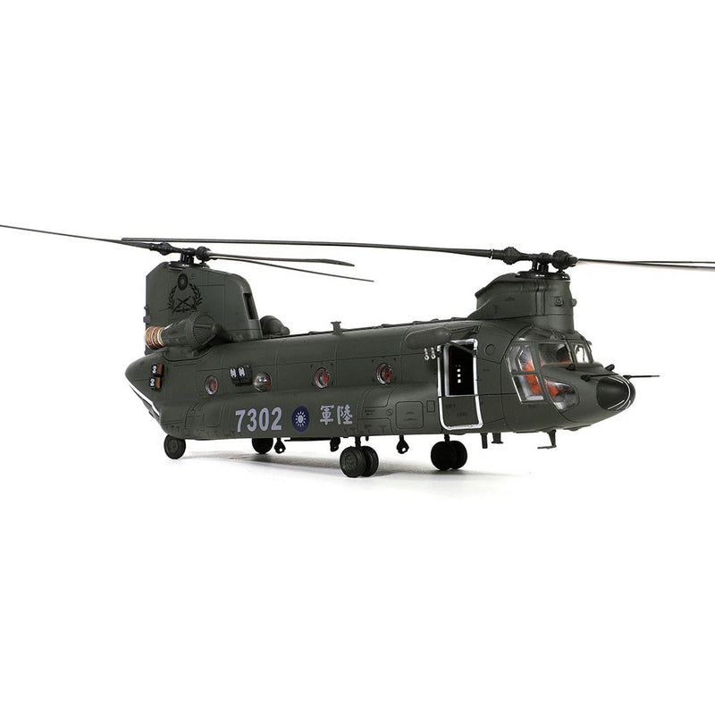 ROC Boeing Chinook CH-47SD No.7302 1:72 Scale Forces of Valor 821005B-1