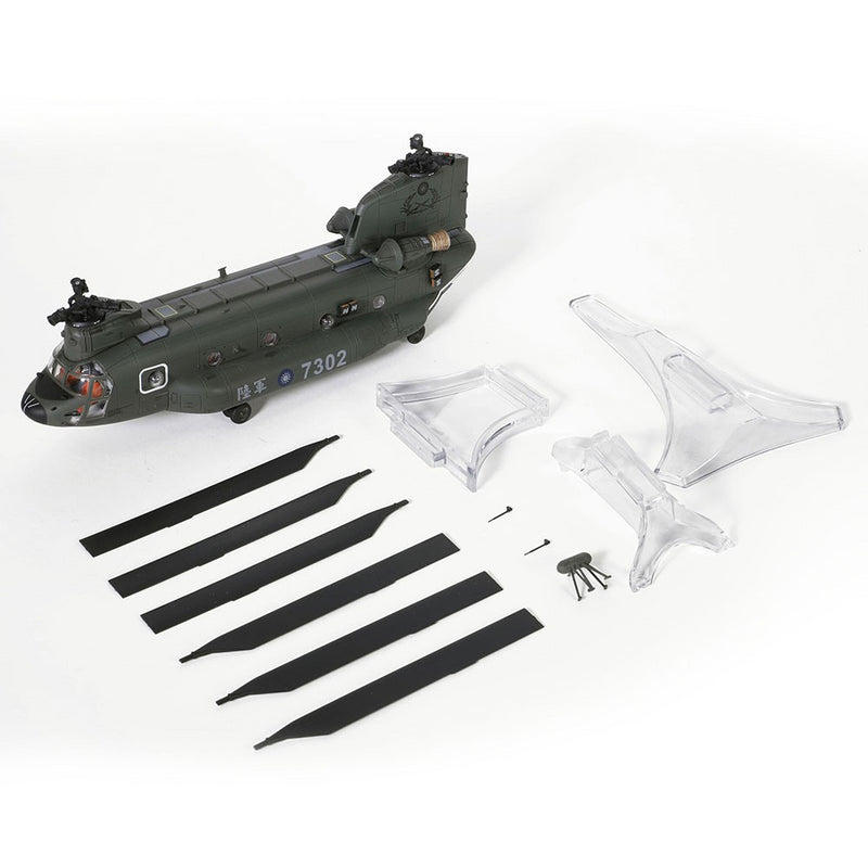 ROC Boeing Chinook CH-47SD No.7302 1:72 Scale Forces of Valor 821005B-1