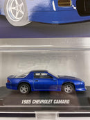 Chevrolet Camaro 1985 Blue 1:64 Scale Majorette 8505001000