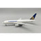 Continental Airlines Boeing 767-224/ER N76156 1:200 Inflight200 IF762CO0625
