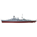 British Admiral Class Battle Cruiser HMS Hood Denmark Strait 41 1:700 Forces of Valor