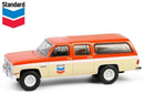 1988 GMC Suburban Sierra Classic C10 1:64 Scale Greenlight 41175D