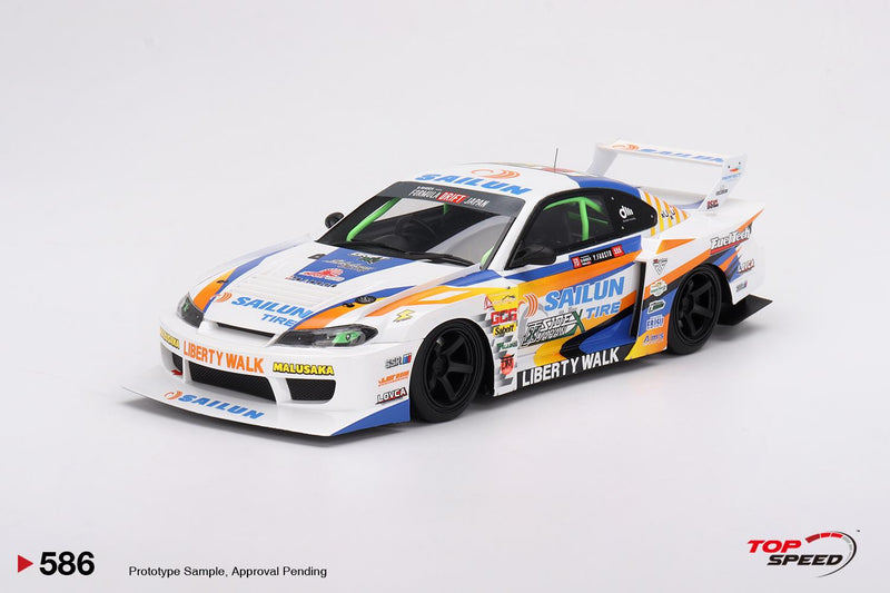 Nissan LB-Super Silhouette S15 Silvia