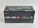 Nissan Skyline GT-R R33 Active Carbon R V2 Kaido House Mini GT KHMG163