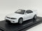 Nissan Skyline GTR R33 V Spec 1995 White 1:43 Ebbro 44186