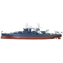 USS Arizona Pearl Harbour 1:700 Scale Forces of Valor FOV861008A
