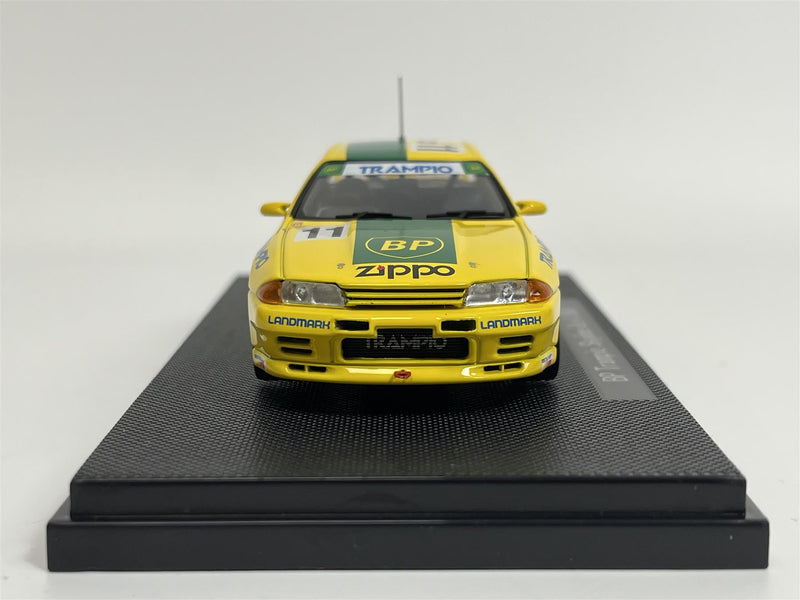 Nissan Skyline BP Trampio