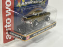 1970 Chevrolet Chevelle SS Gold Thunderjet Ultra G HO Slot Car Auto World SC377-4