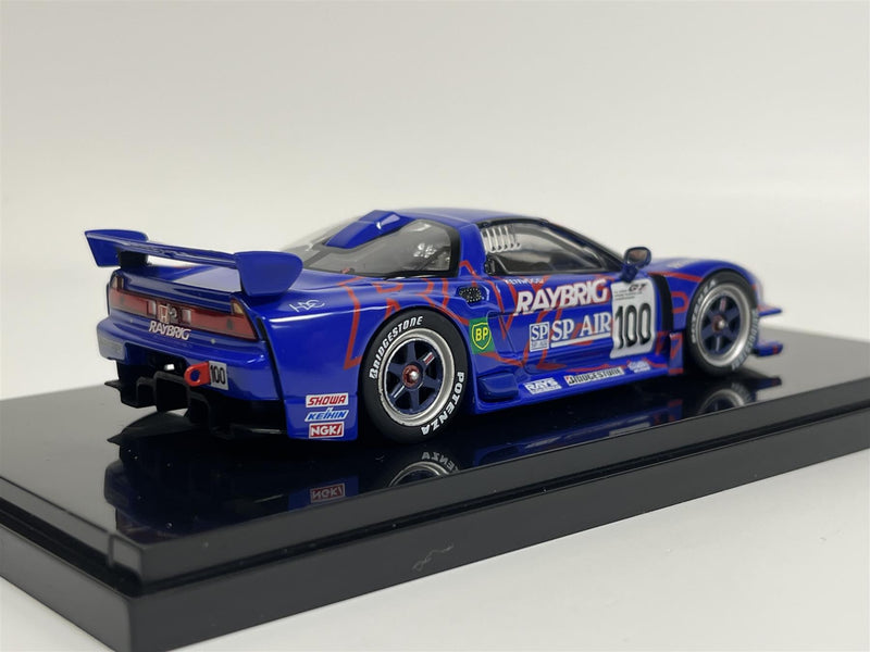 Honda Raybrig NSX JGTC 1997