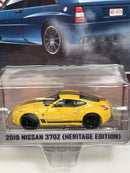 2019 Nissan 370Z Heritage Edition Hot Hatches 1:64 Scale Greenlight 63020F