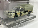 1984 Chevrolet M1008 CUCV Chase Model 1:64 Scale Greenlight 61010E