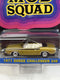 the mod squad 1971 dodge challenger 340  1:64 scale greenlight 44940a