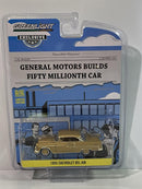 1955 chevrolet bel air fifty millionth car 1:64 scale greenlight 30231