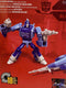 transformers the movie blurr dxl 86 hasbro f0711 new