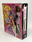 Barbie Rewind 1980's Edition Doll Prom Night Mattel HJX20