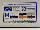 Toyota AE86 Levin Akiyama Wataru 1:24 Scale Model Kit Aoshima 5736