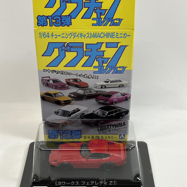 Aoshima Grachan Collection 13 LB Works Nissan Fairlady Z 240Z 