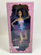 Barbie Signature Milestones Doll Ballet Wishes Mattel HCB87