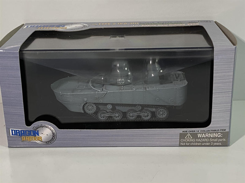 ijn type 2 ka mi amphibious tank w/floating pontoon 1:72 dragon 60607