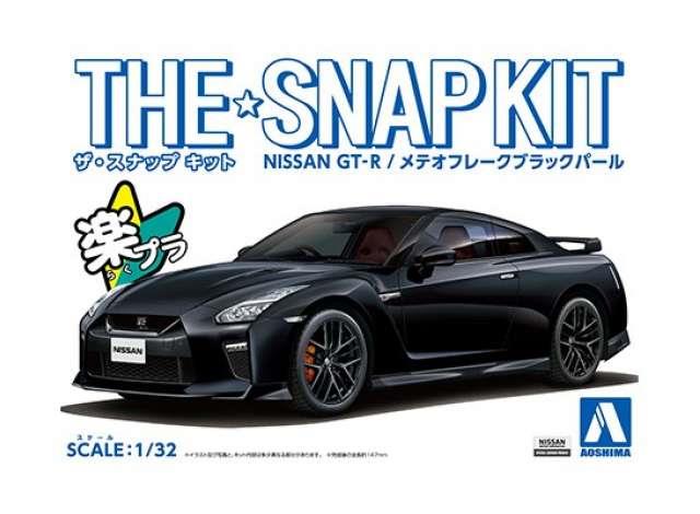 nissan gt-r black pearl 1:32 scale snap together model kit 05640 aoshima
