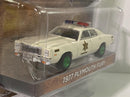 chase model 1977 plymouth fury hazzard county 1:64 greenlight 30110