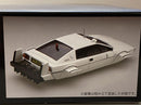 james bond 007 lotus submarine car 1:24 scale model kit fujimi 091921