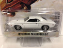 vanishing point 1970 dodge challenger rt 1:64 scale greenlight 44820a