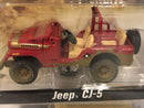 off road jeep cj-5 and 1950 chevy surburban twin pack 1:64 scale jlpk006