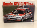 honda civic ef9 gr.a 1991 motion 1:24 scale model kit beemax 24018