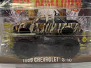 ace ventura when nature calls 1989 chevrolet s-10 1:64 greenlight 44920e