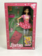 Barbie Rewind 1980's Edition Doll At The Movies Mattel HJX18