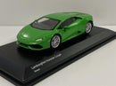 lamborghini huracan green 1:64 scale kyosho 7045aa03