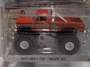 1979 ford f-25 walking tall king of crunch 1:64 scale greenlight 49020e