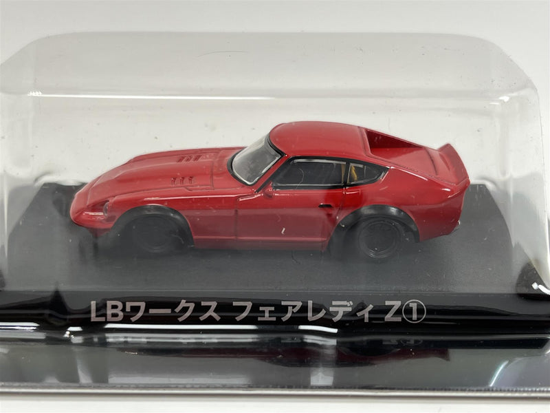 aoshima grachan collection 13 lb works nissan fairlady z 240z red 1:64 10926j