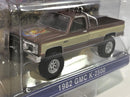 fall guy stuntman association 1982 gmc k-2500 1:64 scale greenlight 44860f