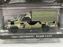 1984 Chevrolet M1008 CUCV Chase Model 1:64 Scale Greenlight 61010E